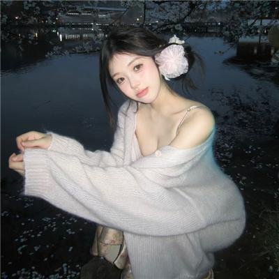 我的六个爱