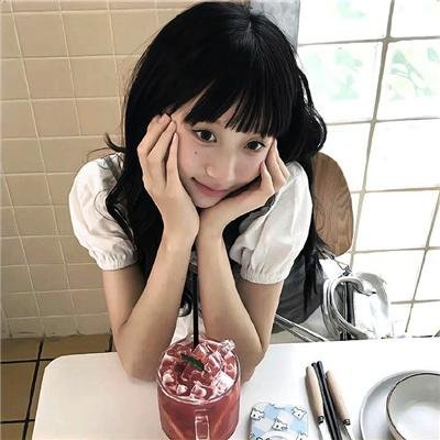年青的一代